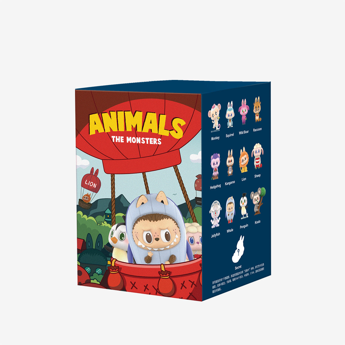 THE MONSTERS Animals Series
